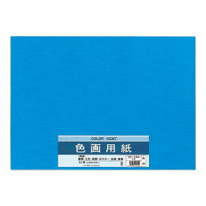 y܂Ƃߔ10܃Zbgz}AC Fp N435  Fp4c PG-N43B