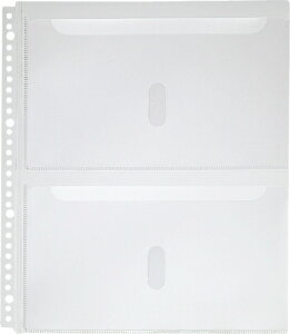 【まとめ買い10セット】キングジム 取り扱い説明書ファイル用ポケット A4S 30穴2段 4枚入 2630PA
