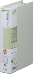 y܂Ƃߔ3ZbgzLOW ̎t@C A41/3 CgO[ 2380C