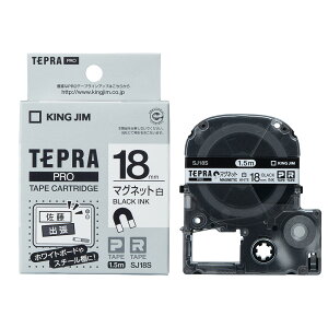 y܂Ƃߔ3ZbgzLOW evPROe[vJ[gbW }Olbg^Cv x 18mm 1.5m SJ18S