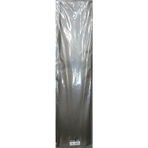 hH TCNnEX SH6-SBp V TSH6SB