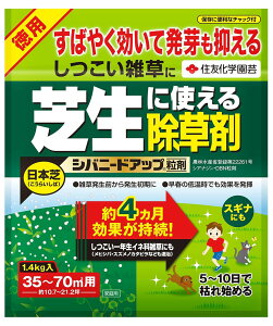 y܂Ƃߔ2ZbgzZFw| Voj[hAbv 1.4kg