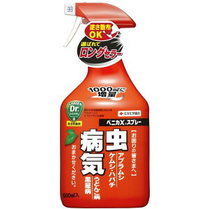 ZFw| EEۍ xjJXXv[ 1000ml