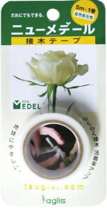 AOX j[f[ ږ؃e[v 25mm×5m