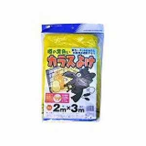 }\ \̉FJX悯 S~lbg  2×3m