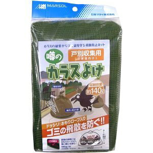 }\ \̃JX悯 ˕ʎWp I[uO[ 95×80cm