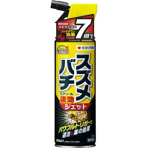 ZFw| XYo`GA][ 480ml