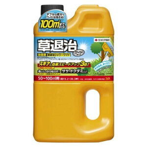 �Z�F���w���| ������ ���ގ��V�����[���C�h 2L