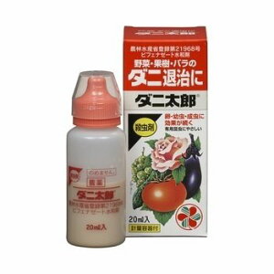 ZFw| _jY 20ml