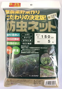 y܂Ƃߔ3ZbgzAJebNX hlbg 0.25mm AJbVV[g 1.5×5m(^^~)