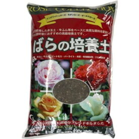 創和リサイクル　有機バラの培養土　14L