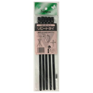 N[N N[Ns[g^CL 25cm 5{