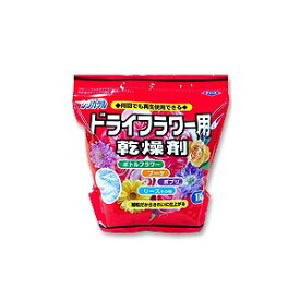 豊田化工 シリカゲル ドライフラワー用 乾燥剤 1kg