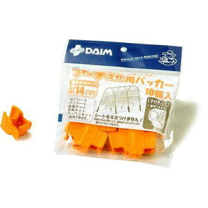 rj[ A[`xppbJ[C{t10 pC14p