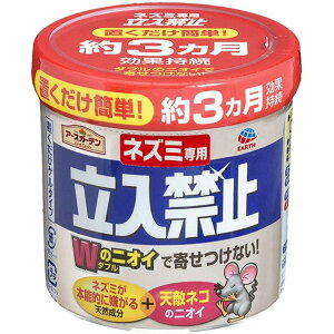 A[X@lY~p֎~@uQ^Cv@350g