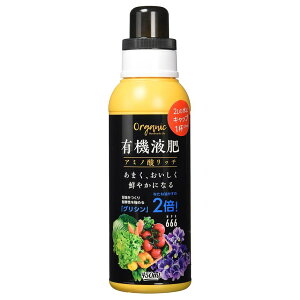 �y�܂Ƃߔ���3�{�Z�b�g�z�����H�� �L�@�t�� �A�~�m�_���b�` 450ml