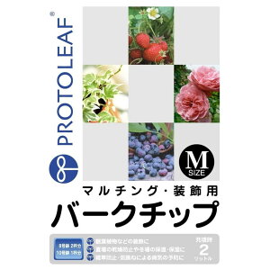 vg[t o[N`bv MTCY 2L