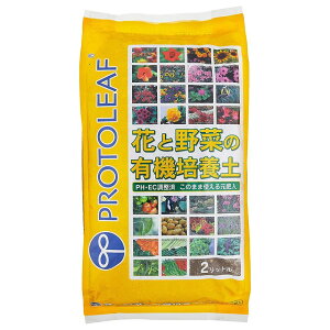 vg[t ԂƖ؂̗L@|{y 2L