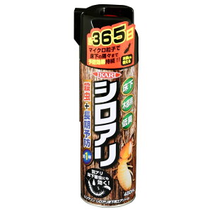 CJ VN VApGA][ 480ml