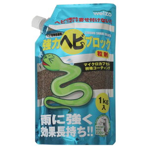 y܂Ƃߔ2܃Zbgz̓wrubN 1kg wrp j`Ei Qb W[ Lv