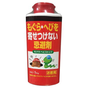 t@~[v OEwrXgbv 1kg Qb