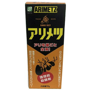 ���l�A�� �A�����c 55g