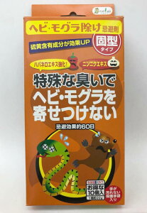 g`[ wrEO Ō`10@220g