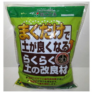 Ԃ@܂I炭炭ỷǍށ@5L