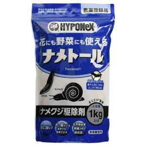 y܂Ƃߔ2܃ZbgznC|lbNX ig[ 1kg