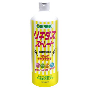 nC|lbNX L_XXg[g 600ml