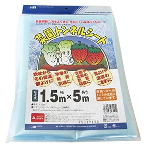 {}^C ؉glV[g 1.5m×5m 0.05mm