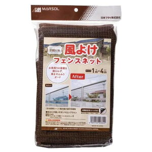 {}^C 悯 tFXlbg 1×4m ڍ4mm }uE