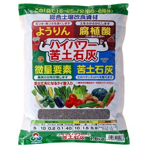 y܂Ƃߔ3܃ZbgzH nCp[yΊD 1.6kg