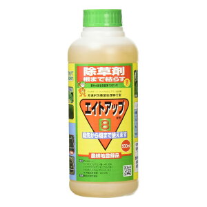V[W[GX GCgAbvt 500ml