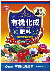 東商 有機化成肥料 650g