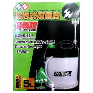 NN@dr@񓪌@5L@TGMN|5T