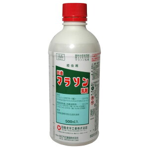 YwH }\ 500ml