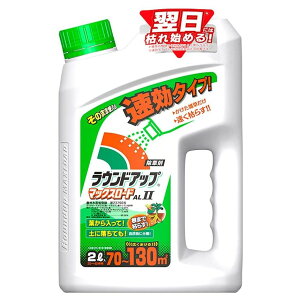 Yw EhAbv }bNX[hALII 2L ̂܂܎g鑬^Cv