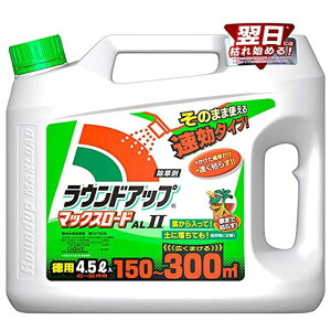 Yw EhAbv }bNX[hALII 4.5L ̂܂܎g鑬^Cv