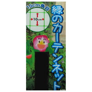 rj[ ΂̃J[elbg 1.8×3m