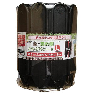 rj[ yƎł̍ǂ߂ǂ߃V[g L 3m