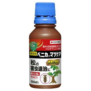 ZFw| E xjJ}cPA 100ml