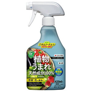 ZFw| E pCxjJVXv[ 420ml