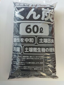 Y ݂ Y 60L