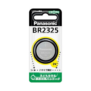 �y5�Z�b�g�z�y���P����i�z�p�i�\�j�b�N �R�C���`���`�E���d�r BR-2325 3V 1�� | BR2325 �R�C���d�r �{�^���d�r ���`�E�� �o�b�e���[ Panasonic