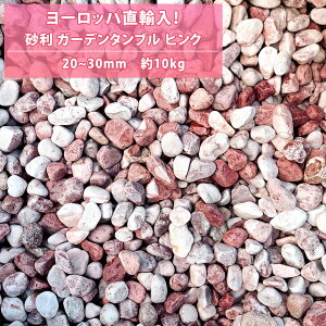  K[f^u sN M9 20-30mm 10kg