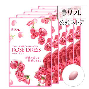 バラの香り 健康食品 サプリメントの通販 価格比較 価格 Com