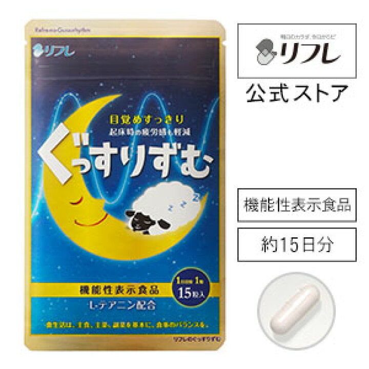 459円 ディスカウント 人気の3種類を箱詰めしたギフト向けの詰合せです 北菓楼北海道 開拓おかき 3袋詰め合わせ《枝幸帆立》《増毛甘エビ》《函館いか》×各1袋※種類の変更は出来ません北海道 お土産 取寄せ お菓子和菓子 おかき ギフト プレゼント お祝い母の日 ご挨拶 内祝い お中元 459円 ディスカウント 人気の3種類を箱詰めしたギフト向けの詰合せです 北菓楼北海道 開拓おかき 3袋詰め合わせ《枝幸帆立》《増毛甘エビ》《函館いか》×各1袋※種類の変更は出来ません北海道 お土産 取寄せ お菓子和菓子 おかき ギフト プレゼント お祝い母の日 ご挨拶 内祝い お中元