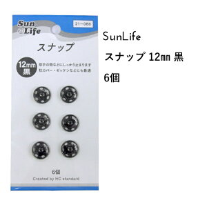 SunLife Xibv  12mm 6t | Xibv{^ zbN a m TCt \[COpi ٖD  nhCh
