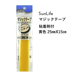 SunLife ʃt@Xi[ F Sܕt 25mm x 15cm | }WbNe[v xN LbY ֗ a m TCt \[COpi ٖD  nhCh